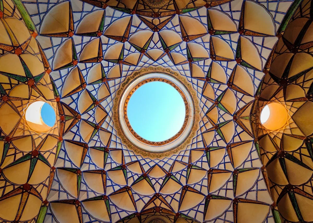 Understanding the Roots of Faith